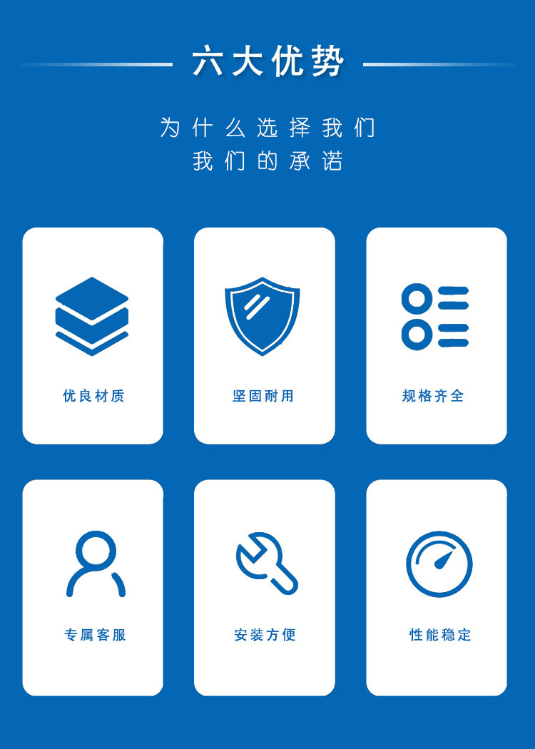 2093詳情頁(yè)_05 2093詳情頁(yè)_05.jpg