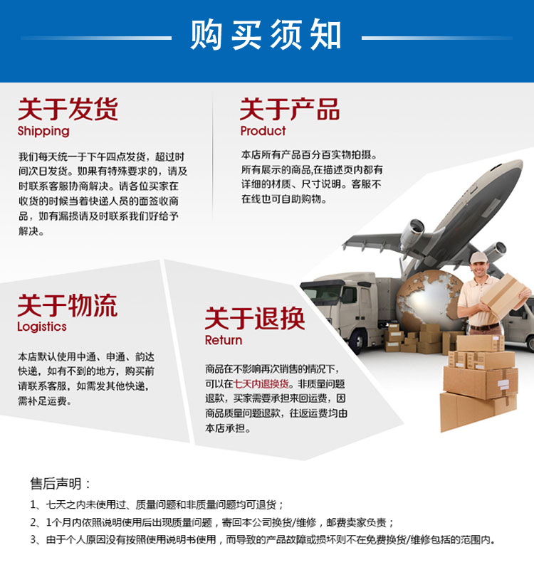 2093詳情頁(yè)_08 2093詳情頁(yè)_08.jpg